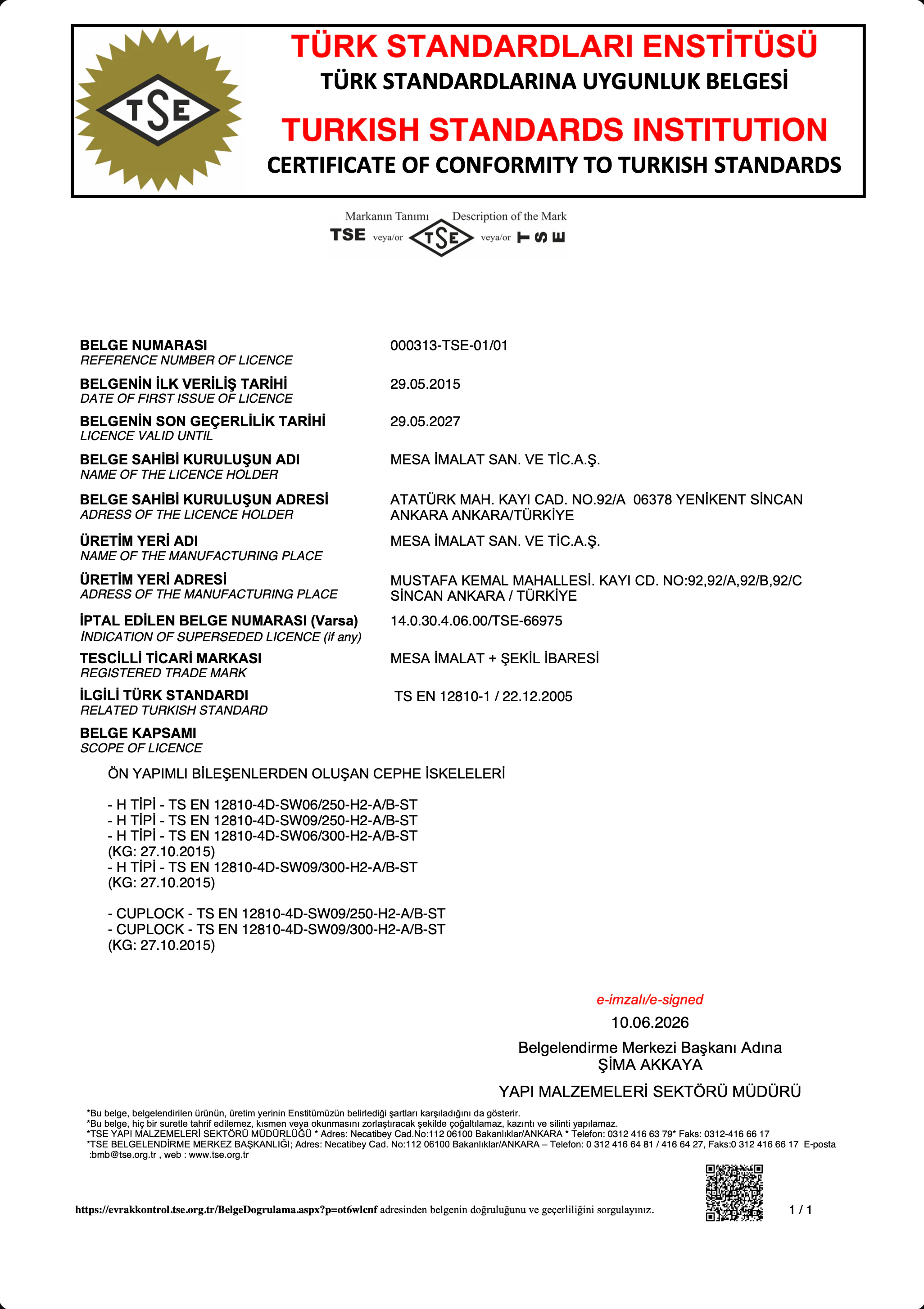 ts-en12810-1